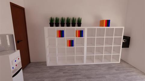 Foto 3 de Oficina en venda a Carrer de Les Eres, 49, Eixample, Girona