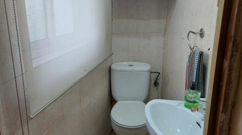 Photo 4 of Flat for sale in Lugar Santo Emiliano, 28, Zona Rural, Asturias
