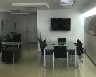 Office to rent in San Bartolomé de Tirajana