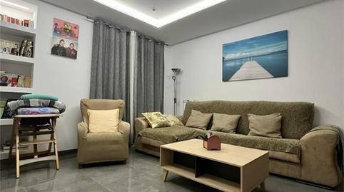 Casa o xalet en venda a Calle Los Labradores, 2, Alcázar de San Juan, Ciudad Real - imatge 2 Foto 2 de Casa o xalet en venda a Calle Los Labradores, 2, Alcázar de San Juan, Ciudad Real