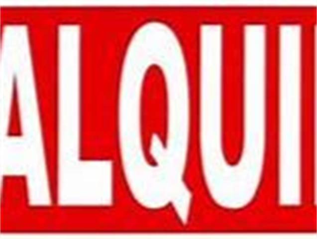 Garaje en Alquiler en Avenida de la Ciudad de Barcelona, 59 en Pacífico