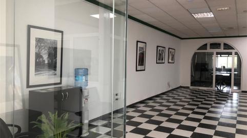 Photo 4 of Premises to rent in Avenida Atrales, 37, Cuevas del Almanzora pueblo, Almería