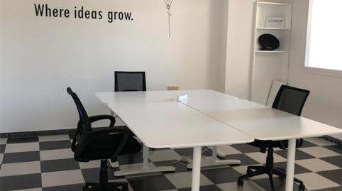 Photo 3 of Premises to rent in Avenida Atrales, 37, Cuevas del Almanzora pueblo, Almería