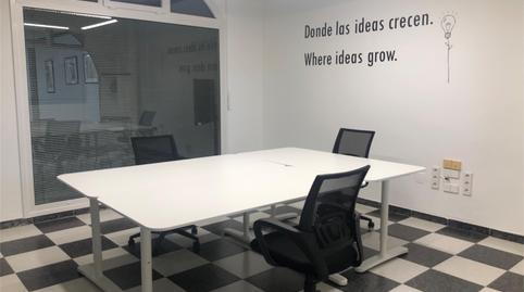 Photo 5 of Premises to rent in Avenida Atrales, 37, Cuevas del Almanzora pueblo, Almería