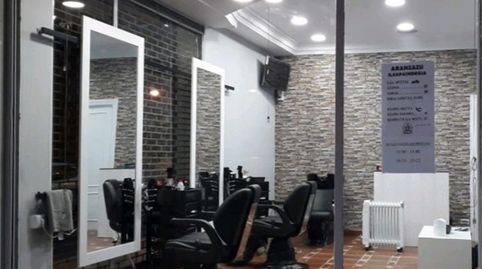 Geschaftsraum zum Verkauf in Bikuña Kalea, 9, Legazpi, Gipuzkoa - Bild 4 Foto 4 von Geschaftsraum zum Verkauf in Bikuña Kalea, 9, Legazpi, Gipuzkoa