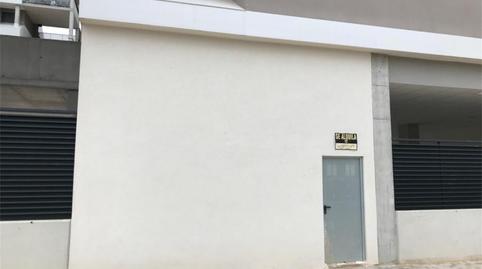 Photo 3 of Premises to rent in Calle Bernardo Goig, 2, Industria, Albacete