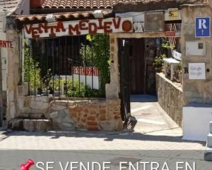 Premises to rent in Camarzana de Tera