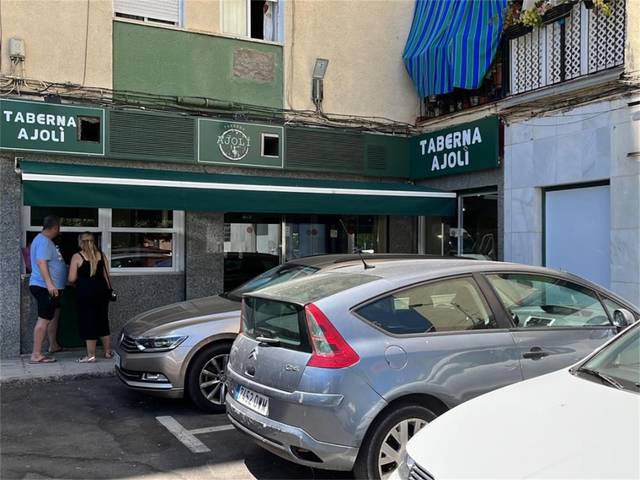 Local comercial en Venta en Calle Monasterio de Veruela, 7 en El Torrejón - El Cerezo