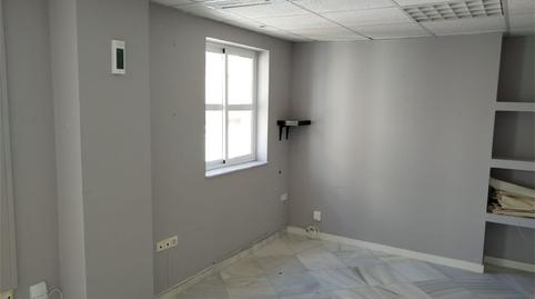 Foto 4 von Büro zur Miete in Calle José del Toro, 6, Centro Histórico, Cádiz Capital