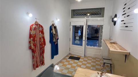 Photo 3 of Premises for sale in Harategi Zahar Kalea, 10, Casco Viejo, Bilbao