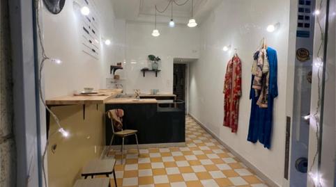 Photo 4 of Premises for sale in Harategi Zahar Kalea, 10, Casco Viejo, Bilbao