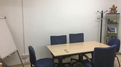 Photo 5 of Office for sale in Carrer de la Muntanya, 7, El Clot, Barcelona