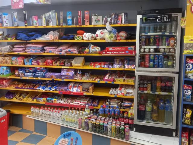 Local comercial en Alquiler en Rúa Arco Visigótico, 5 en Panxón