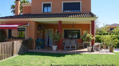 Foto 2 de Casa o chalet en venta en Calle la Yedra, 11, Baeza, Jaén
