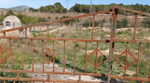 Country house for sale in Carrer Riu Gaià, 3, Nord, Barcelona - image 4 Photo 4 of Country house for sale in Carrer Riu Gaià, 3, Nord, Barcelona