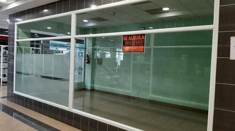 Photo 2 of Premises for sale in Avenida la Constitución, 13, Osuna, Sevilla