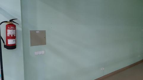 Photo 4 of Premises for sale in Avenida la Constitución, 13, Osuna, Sevilla