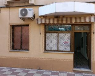 Exterior view of Premises to rent in Madridejos  with Air Conditioner