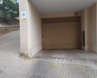 Aparcament de Garatge en venda en Alicante / Alacant