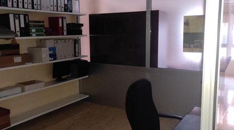 Foto 4 de Oficina de alquiler en Plaça de L'alcalde Cid I Cid, 3, Santa Bàrbara, Tarragona