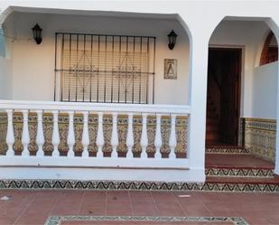 Single-family semi-detached for sale in Rincón de la Victoria  with Terrace and Balcony