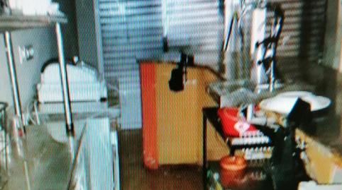 Photo 3 of Industrial buildings for sale in Calle la Ladera, 3, Sagunto - Edisol, Córdoba