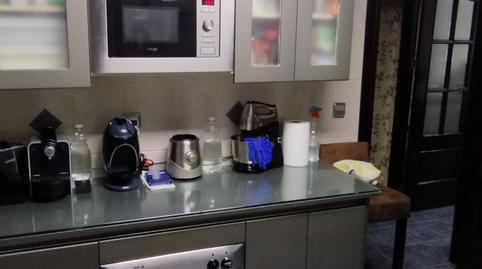 Foto 5 de Pis en venda a Calle Núcleo Residencial la Paz, 5, La Paz - Las Américas, Jaén