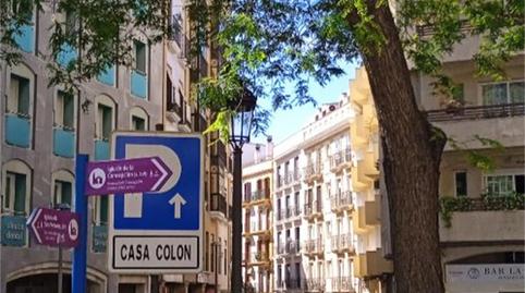 Foto 2 de Àtic en venda a Calle Palos de la Frontera, 13, Centro, Huelva