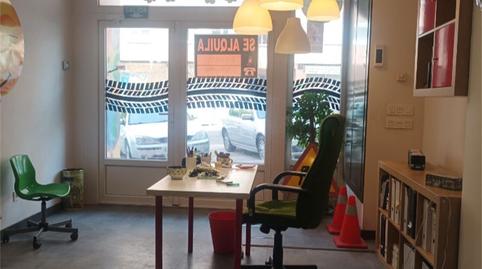 Photo 2 of Office for sale in Calle Legión Española, 6, San Agustín - Parque Europa, Burgos