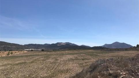 Country house for sale in Partida Rodriguillo, 98, El Pinós / Pinoso, Alicante - image 2 Photo 2 of Country house for sale in Partida Rodriguillo, 98, El Pinós / Pinoso, Alicante