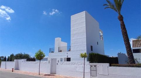 Casa o xalet en venda a Calle Peralejas, 11, Sucina, Murcia - imatge 2 Foto 2 de Casa o xalet en venda a Calle Peralejas, 11, Sucina, Murcia