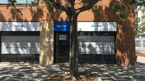 Premises to rent in Avinguda Ronda de Mar, 53, La Girada, Barcelona - image 2 Photo 2 of Premises to rent in Avinguda Ronda de Mar, 53, La Girada, Barcelona