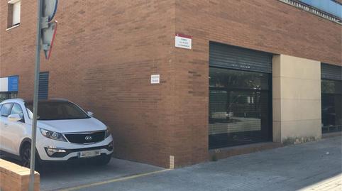 Premises to rent in Avinguda Ronda de Mar, 53, La Girada, Barcelona - image 5 Photo 5 of Premises to rent in Avinguda Ronda de Mar, 53, La Girada, Barcelona