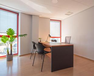 Office to rent in Avenida Lope de Vega, 12, Infante Juan Manuel