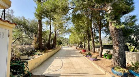 Casa o xalet en venda a Carrer Castelló, 18, Rossell, Castellón - imatge 3 Foto 3 de Casa o xalet en venda a Carrer Castelló, 18, Rossell, Castellón