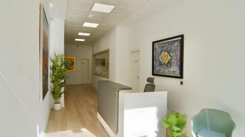 Foto 4 de Oficina de lloguer a Carrer W.a. Mozart, 1, L'Albir, Alicante