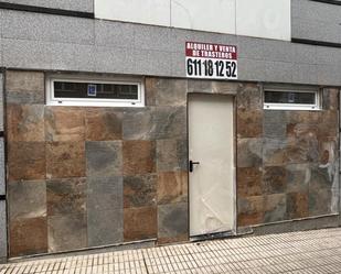 Exterior view of Box room for sale in Gijón 