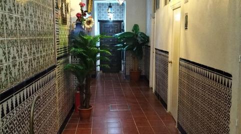 Photo 2 of Premises to rent in Calle Santa María la Blanca, 18, San Bartolomé, Sevilla