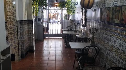 Photo 3 of Premises to rent in Calle Santa María la Blanca, 18, San Bartolomé, Sevilla