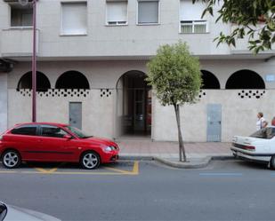 Parking of Premises for sale in O Barco de Valdeorras  