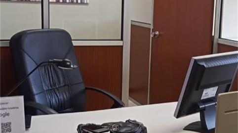 Photo 2 of Office for sale in Madariaga Etorbidea, 1, San Pedro de Deusto - La Ribera, Bizkaia