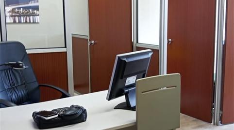 Photo 5 of Office for sale in Madariaga Etorbidea, 1, San Pedro de Deusto - La Ribera, Bizkaia