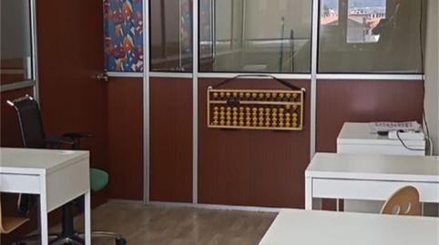 Photo 3 of Office for sale in Madariaga Etorbidea, 1, San Pedro de Deusto - La Ribera, Bizkaia