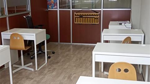 Photo 4 of Office for sale in Madariaga Etorbidea, 1, San Pedro de Deusto - La Ribera, Bizkaia