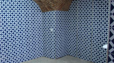 Planta baixa de lloguer a Calle Barrio Nuevo, 8, Casco Antiguo, Cáceres - imatge 4 Foto 4 de Planta baixa de lloguer a Calle Barrio Nuevo, 8, Casco Antiguo, Cáceres