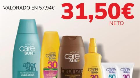 Land for sale in Avenida de la Guardia Civil, 1, La Reconquista - El Rosario, Cádiz - image 2 Photo 2 of Land for sale in Avenida de la Guardia Civil, 1, La Reconquista - El Rosario, Cádiz