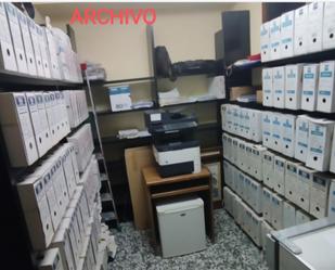 Office for sale in  Jaén Capital