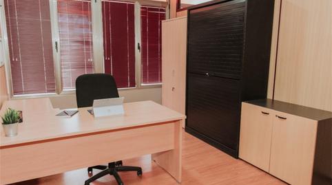 Oficina de lloguer a Avenida del Atlàntico, 9b, Golf del Sur - Amarilla Golf, Santa Cruz de Tenerife - imatge 5 Foto 5 de Oficina de lloguer a Avenida del Atlàntico, 9b, Golf del Sur - Amarilla Golf, Santa Cruz de Tenerife