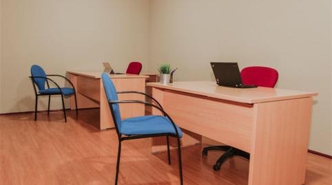 Oficina de lloguer a Avenida del Atlàntico, 9b, Golf del Sur - Amarilla Golf, Santa Cruz de Tenerife - imatge 3 Foto 3 de Oficina de lloguer a Avenida del Atlàntico, 9b, Golf del Sur - Amarilla Golf, Santa Cruz de Tenerife