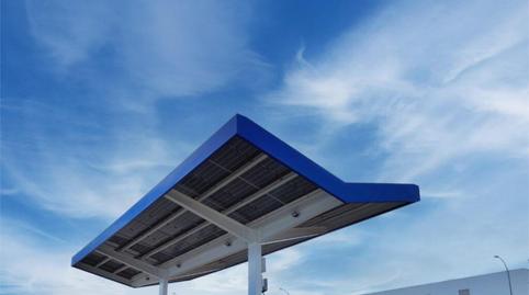 Photo 3 of Industrial buildings to rent in Avenida del Peralón, 3, Lugones, Siero